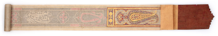 coran ghubari