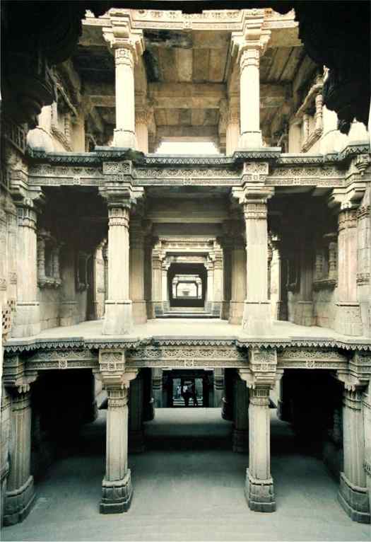 Adalaj Vav