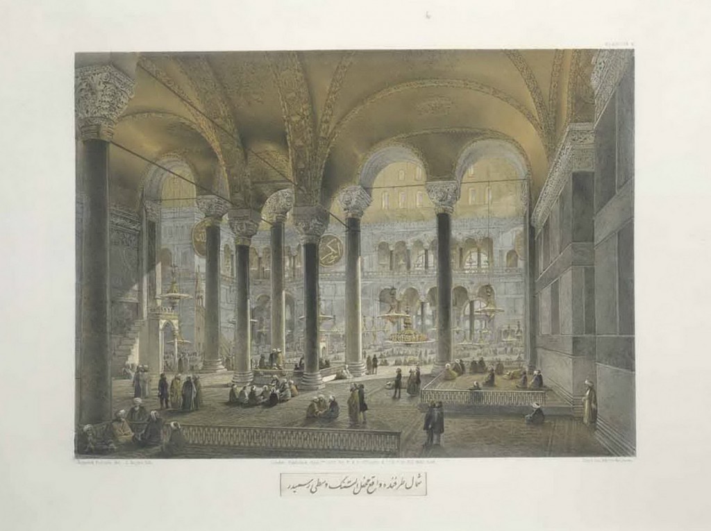 Gaspare Fossati - Aya Sofia of Constantinople - London (1852) - 013