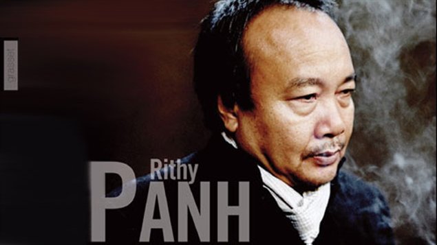 Rithy Panh, l'elimination