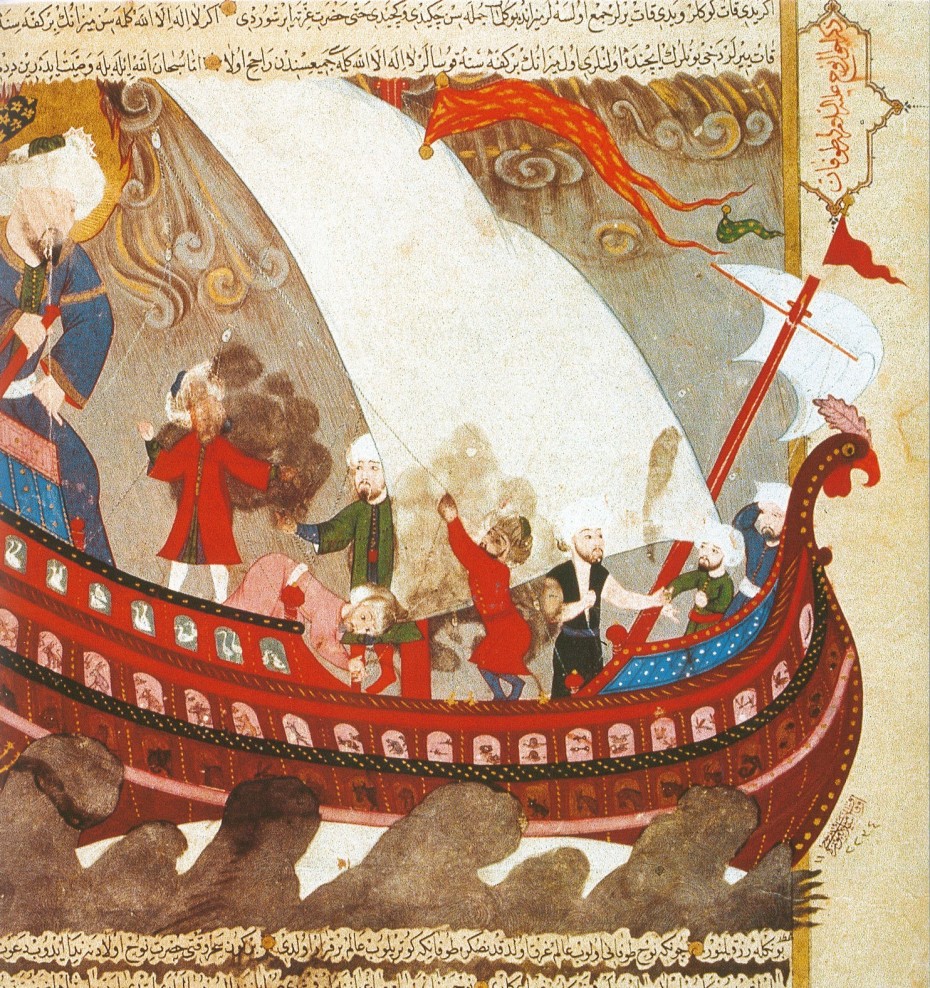Arche de Noé - Manuscrit peint - fin XVIè - Zübdetü't Tevarih - Musée des arts turcs et islamiques d'Istanbul