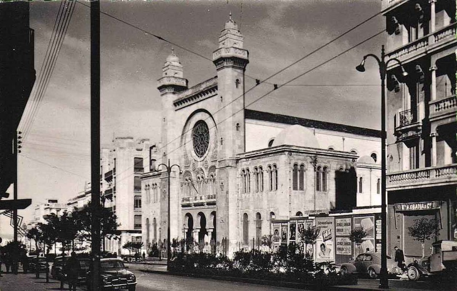 Synagogue d'Oran